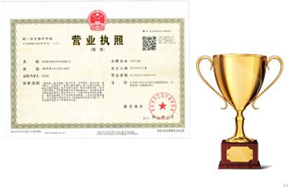 嚴(yán)苛的質(zhì)量管理流程，確保產(chǎn)品高品質(zhì)